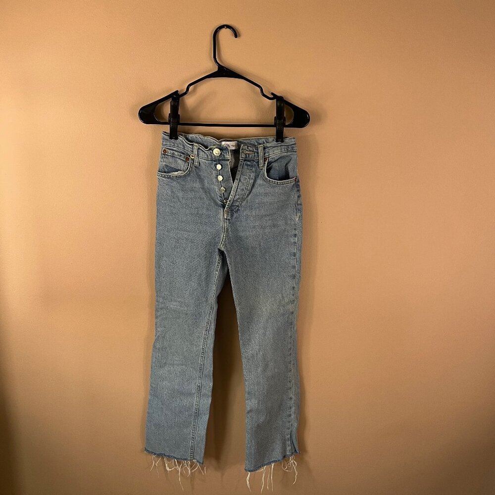 Zara Blue Light Wash Jeans